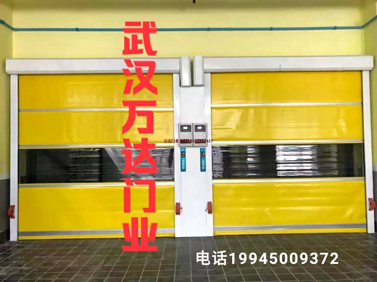 大安柔性大门